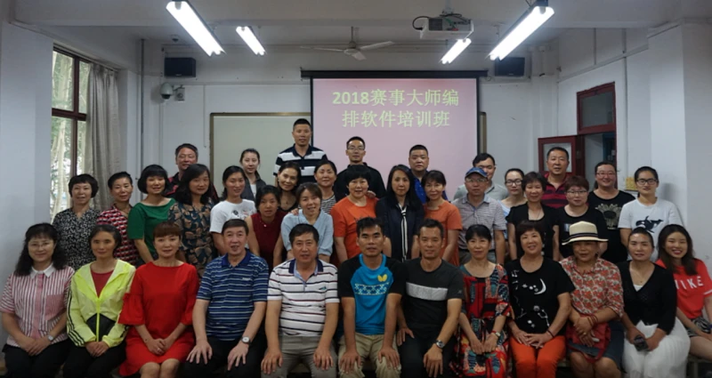 如何通过篮球训练提升自信心_1