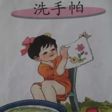 如何通过数据分析改进篮球比赛战术训练_0