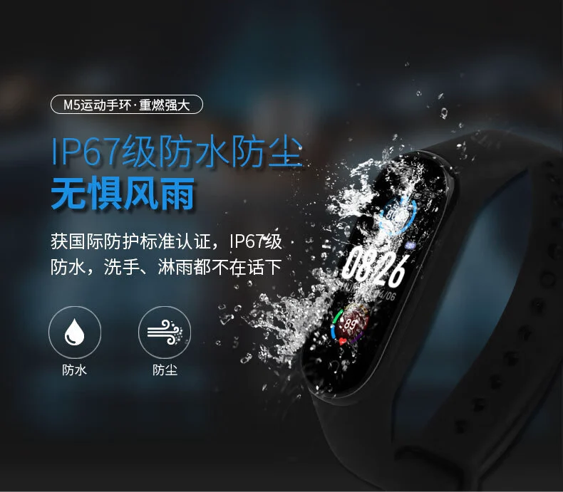 大学生球员如何应对季后赛压力_1