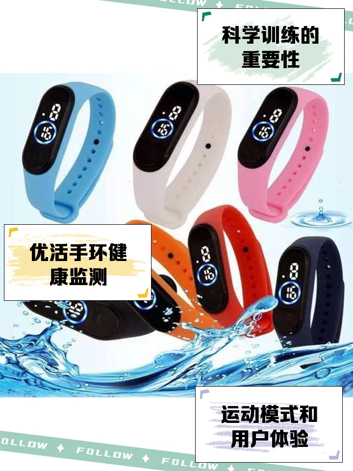 前锋如何通过专项训练提升投篮命中率_1